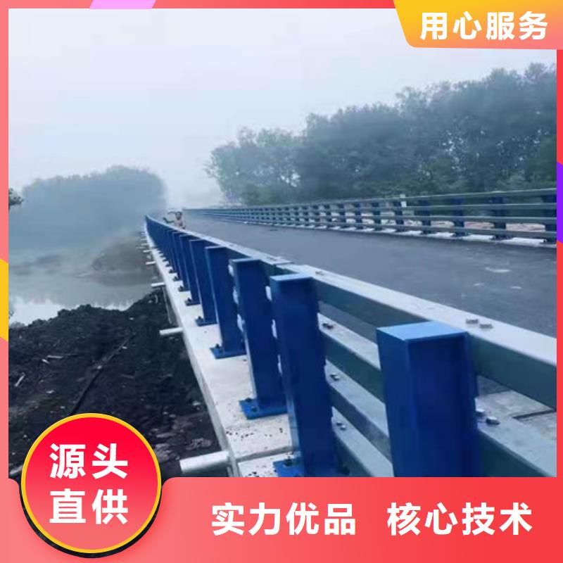 304不锈钢碳素钢复合管厂家款式多样