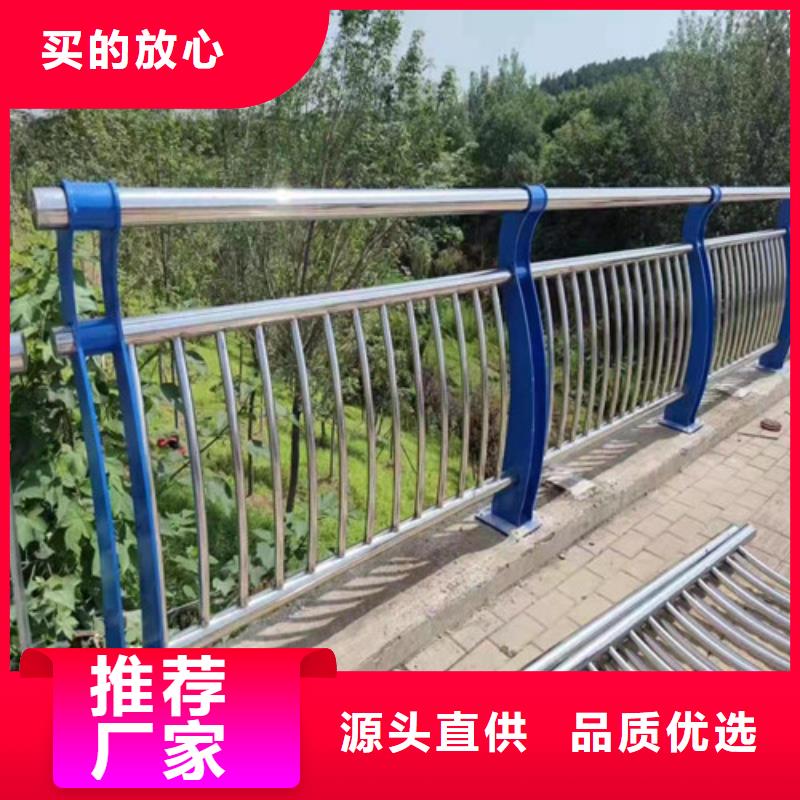 304不锈钢碳素钢复合管厂家款式多样