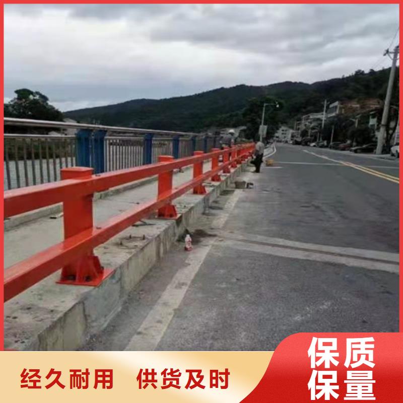 304不锈钢碳素钢复合管厂家款式多样