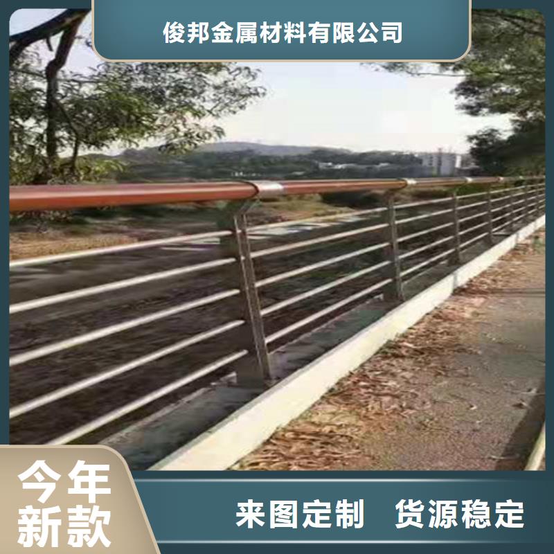 304不锈钢碳素钢复合管厂家款式多样