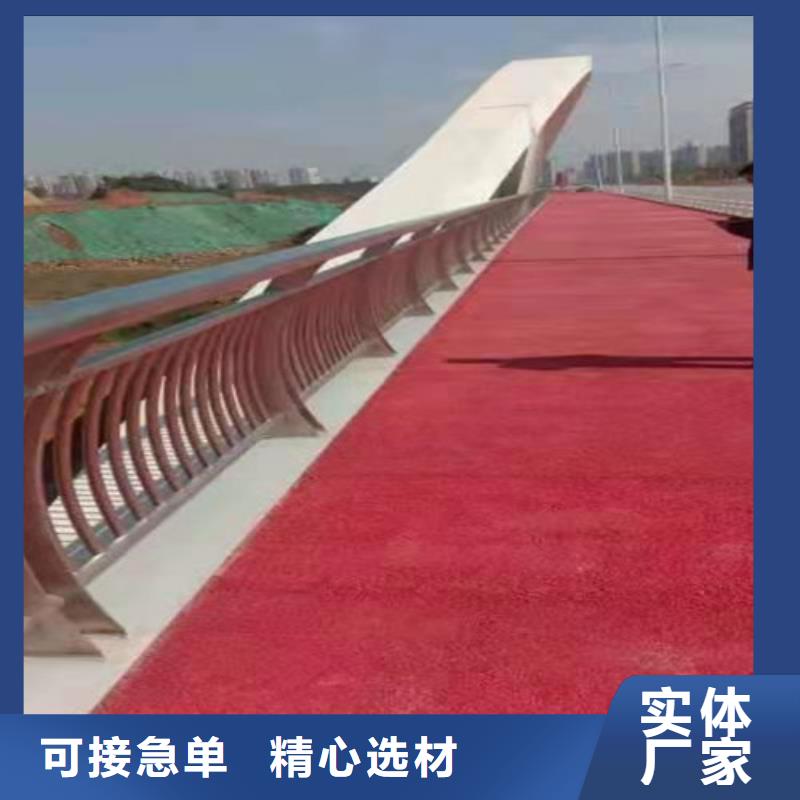 304不锈钢碳素钢复合管厂家款式多样