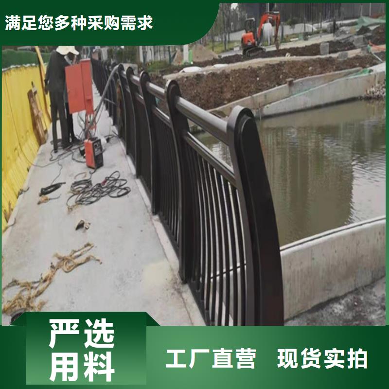 304不锈钢碳素钢复合管厂家款式多样