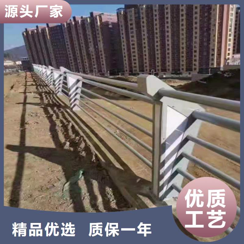 304不锈钢碳素钢复合管厂家款式多样