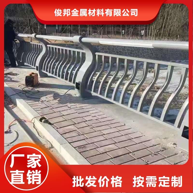 304不锈钢碳素钢复合管厂家款式多样