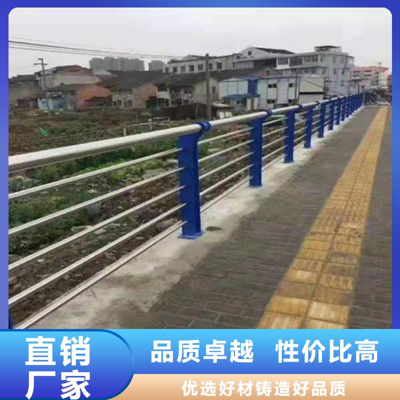 304不锈钢碳素钢复合管厂家款式多样