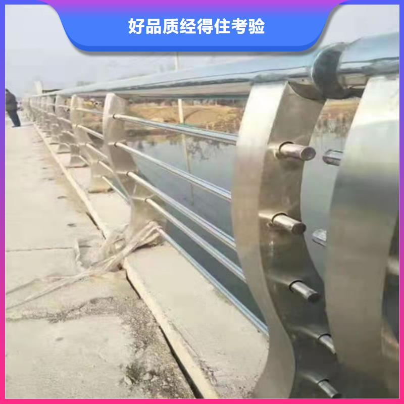 304不锈钢碳素钢复合管厂家款式多样