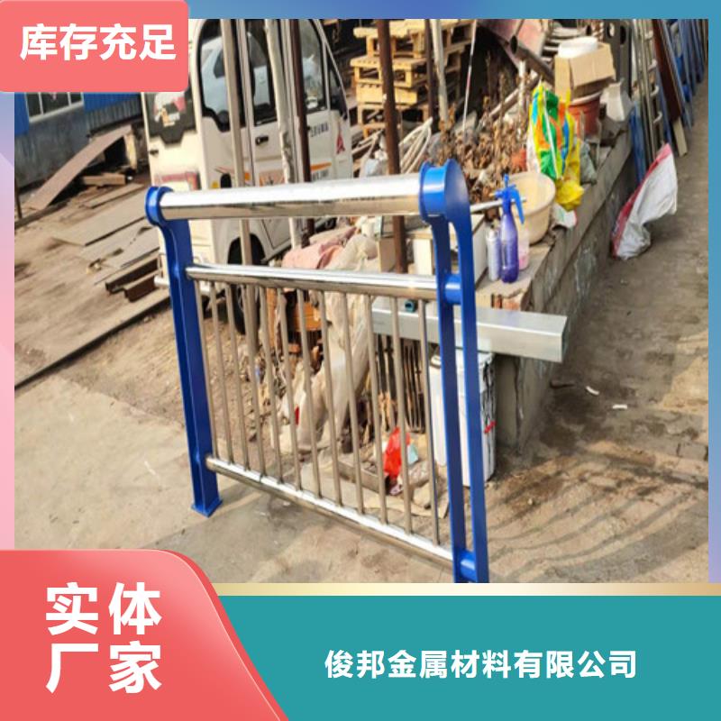 防撞护栏-不锈钢景观护栏适用场景