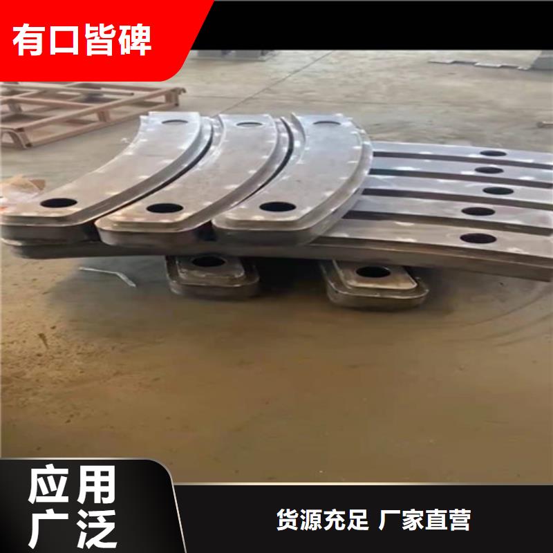 防撞护栏【热镀锌立柱】买的是放心