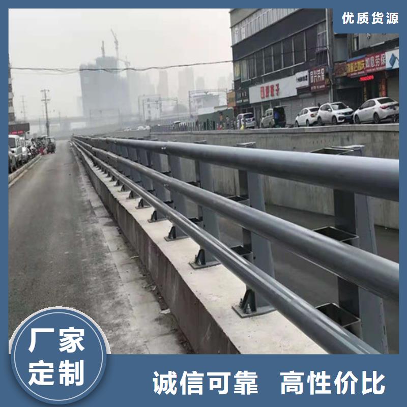桥梁防撞护栏定做价格