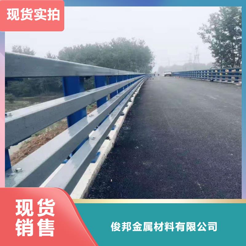 防撞护栏-不锈钢景观护栏适用场景