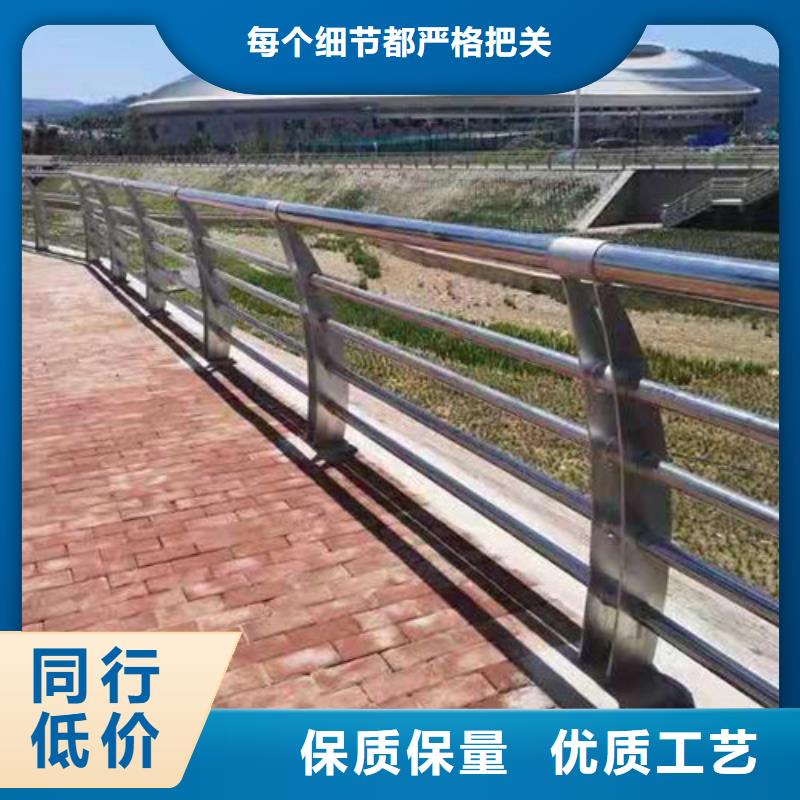 桥梁防撞护栏定做价格