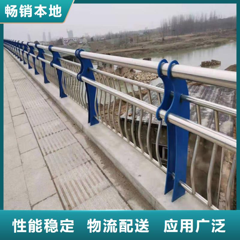 防撞护栏铝合金护栏常年供应