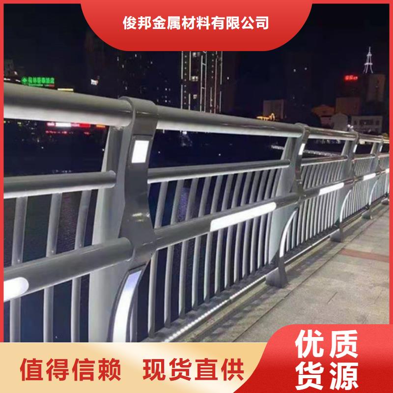 防撞护栏 【交通护栏】真实拍摄品质可靠