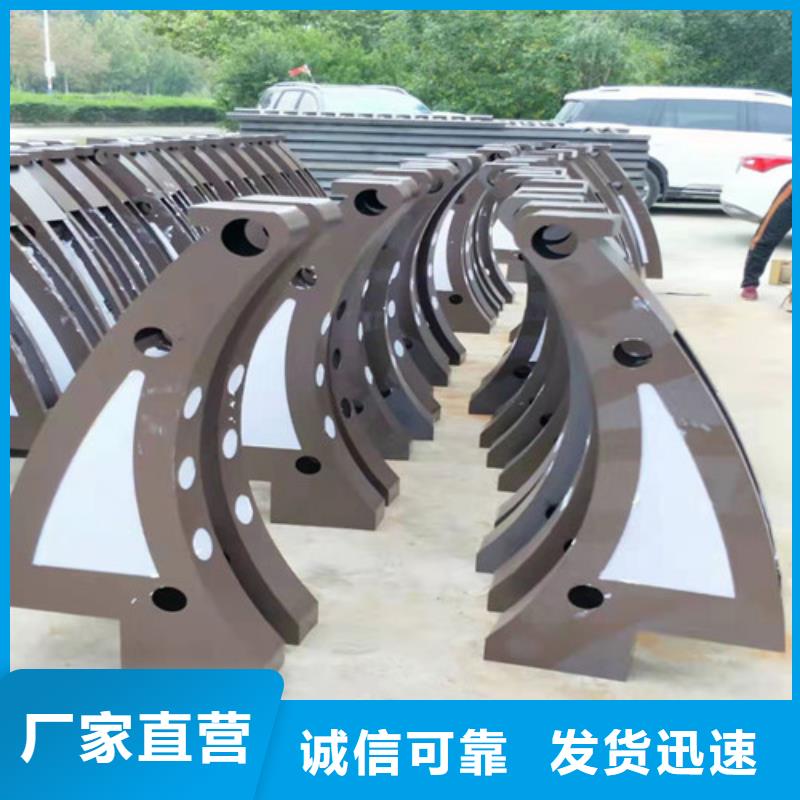 氟碳喷涂防撞护栏安装价格