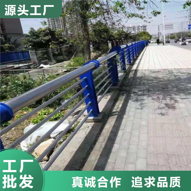 氟碳喷涂防撞护栏安装价格