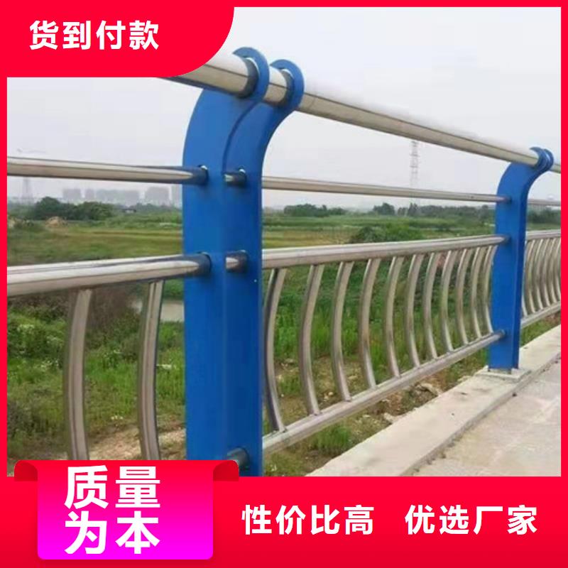 氟碳喷涂防撞护栏安装价格