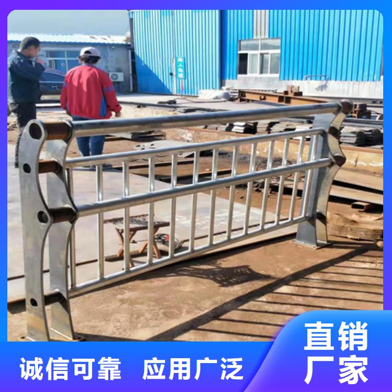 防撞护栏 【交通护栏】真实拍摄品质可靠