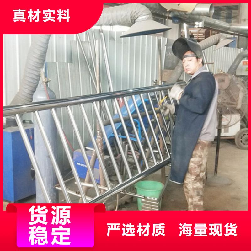 桥梁防撞护栏定做价格