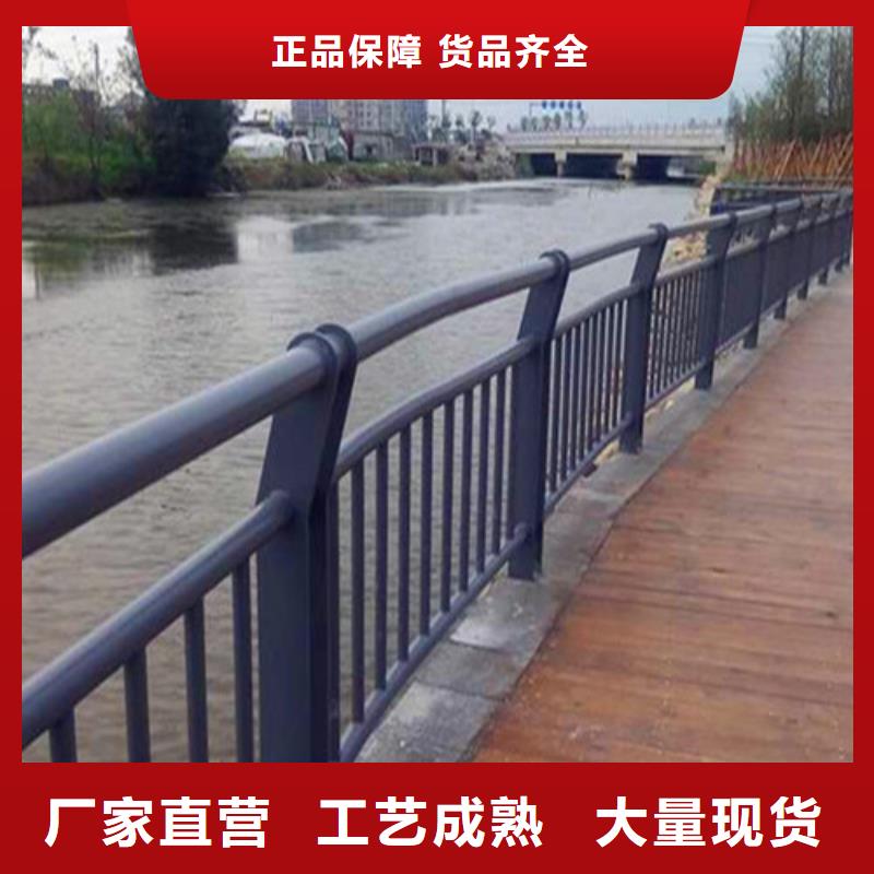 防撞护栏不锈钢复合管栏杆多年厂家可靠