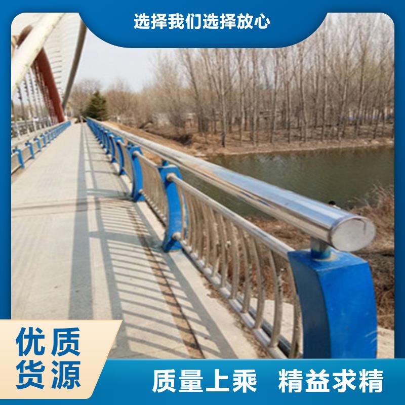 桥梁防撞护栏定做价格