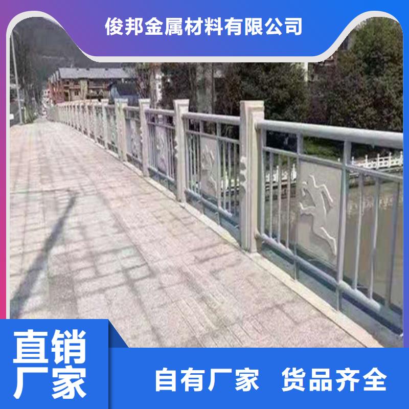 氟碳喷涂防撞护栏安装价格