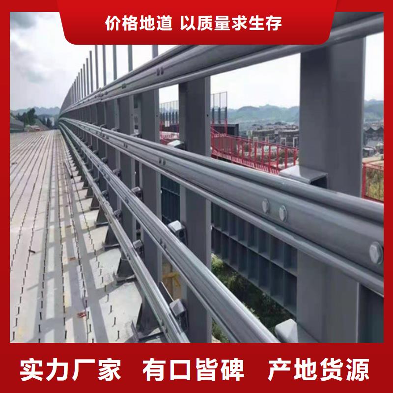  防撞护栏不只是质量好