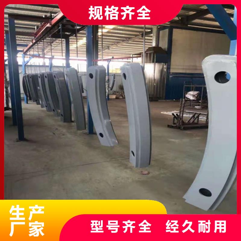 护栏【热镀锌立柱】的图文介绍