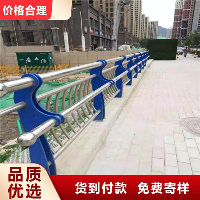 护栏不锈钢复合管栏杆欢迎新老客户垂询