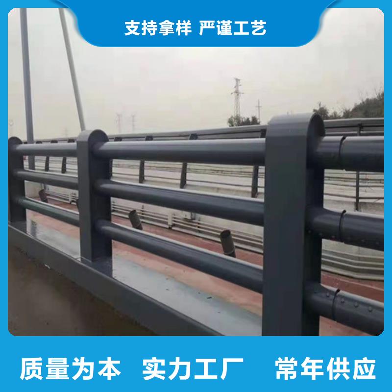 护栏【热镀锌立柱】的图文介绍