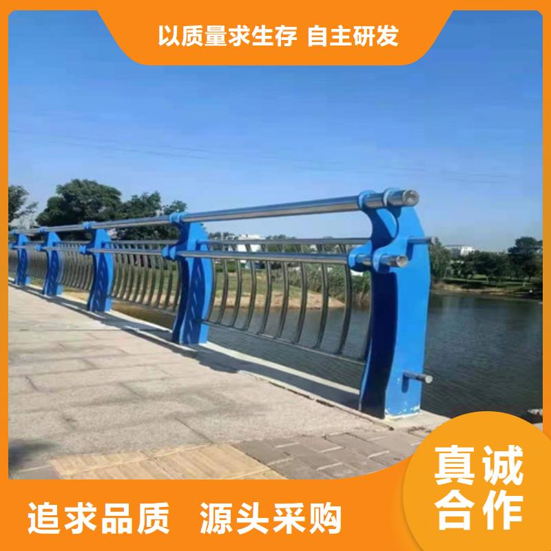 景观不锈钢绳索护栏厂家现货直发