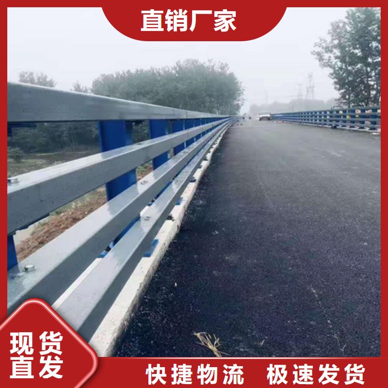 【护栏】景观护栏质量检测