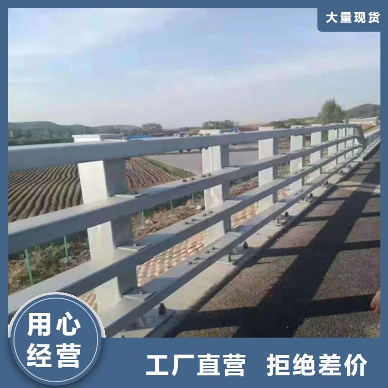 咨询：五指山市不锈钢钢丝绳护栏