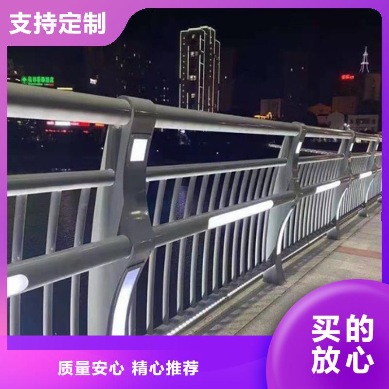 采购不锈钢复合管护栏必看-高性价比