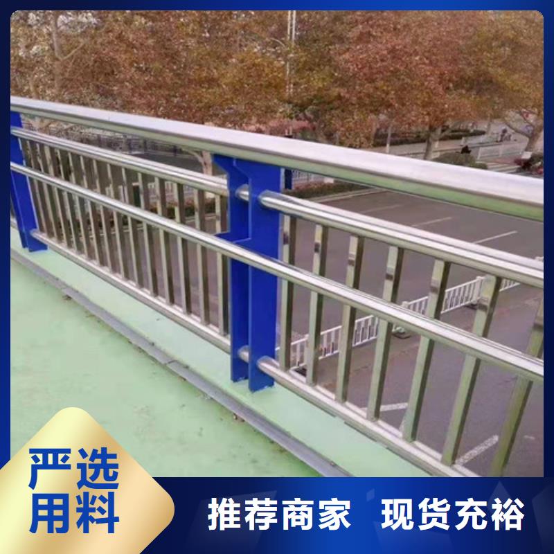 护栏_不锈钢复合管栏杆厂家案例