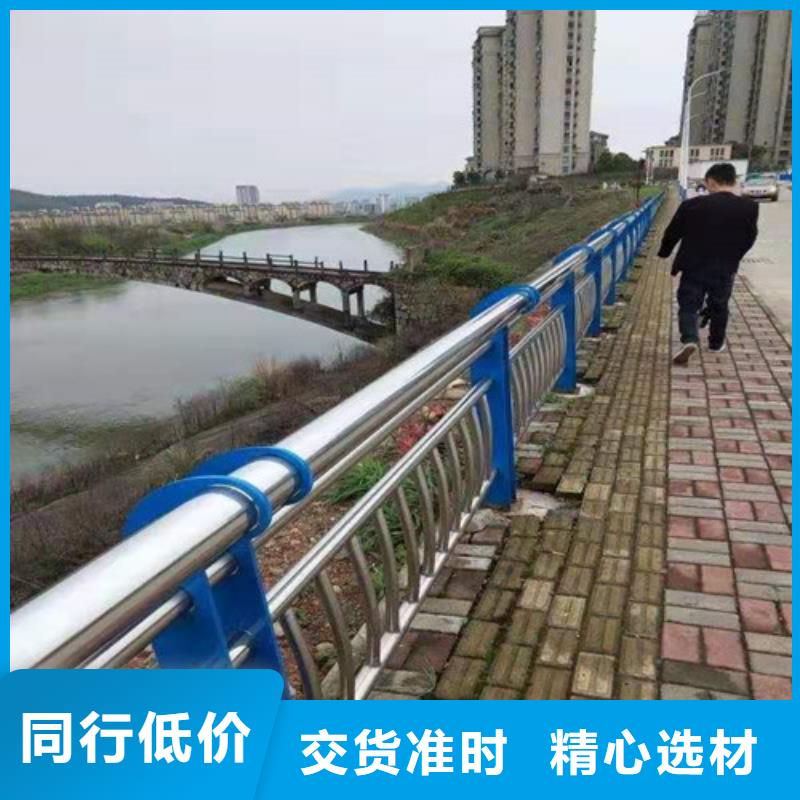 【护栏】景观护栏质量检测