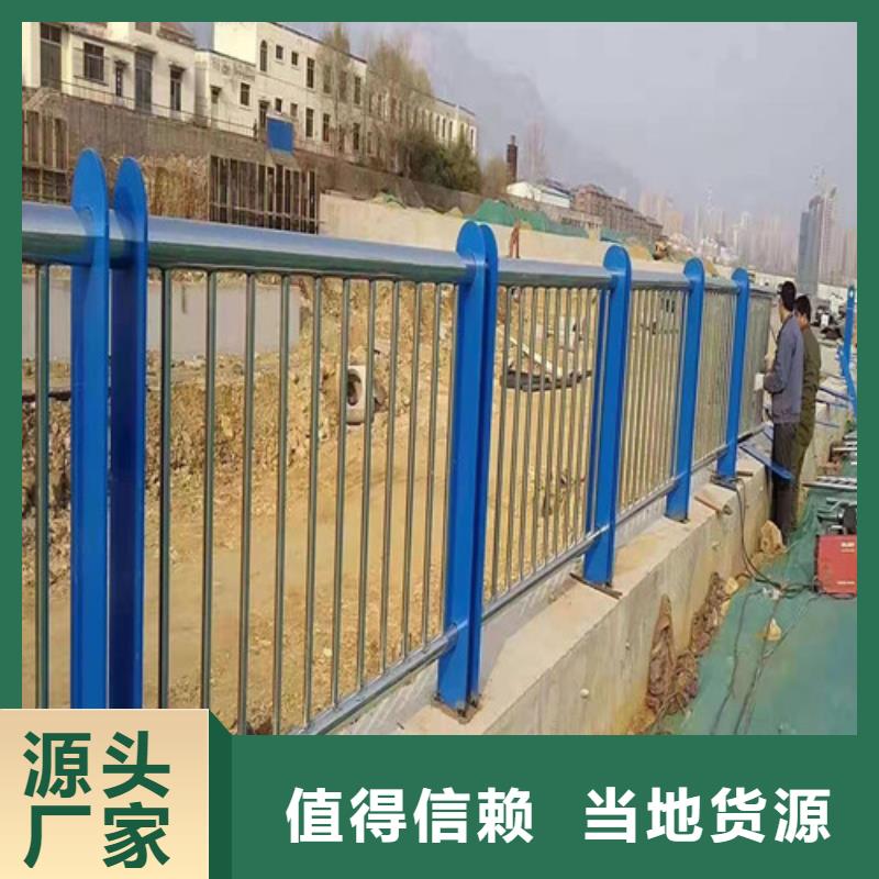 护栏_不锈钢复合管栏杆厂家案例