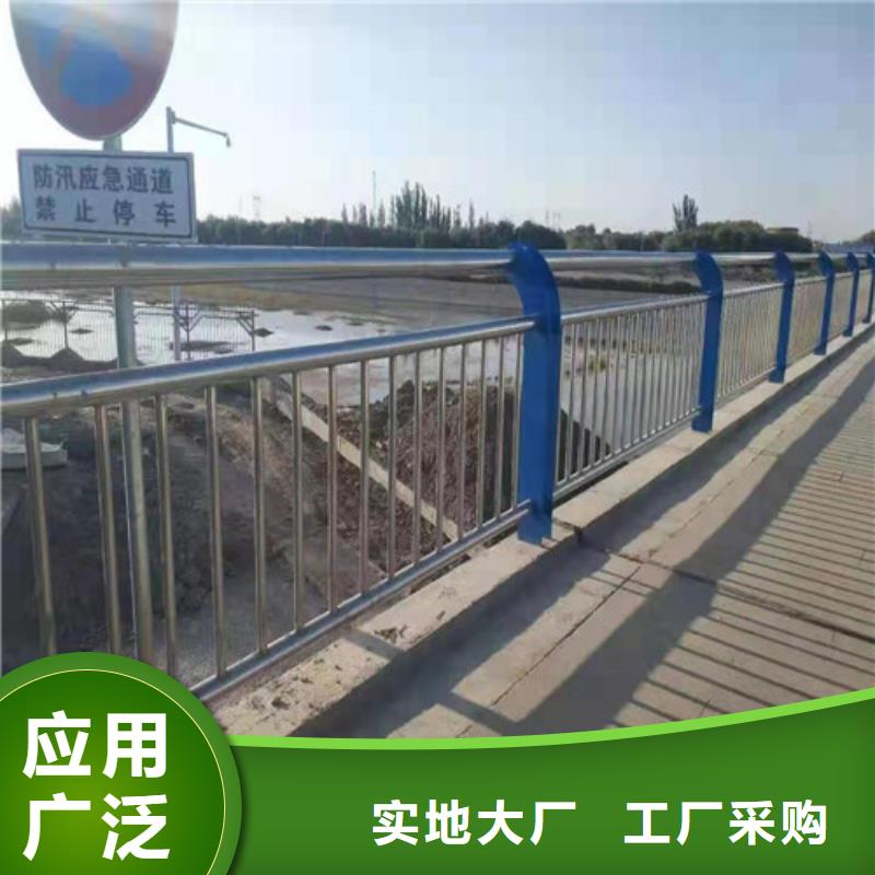 护栏_不锈钢复合管栏杆厂家案例