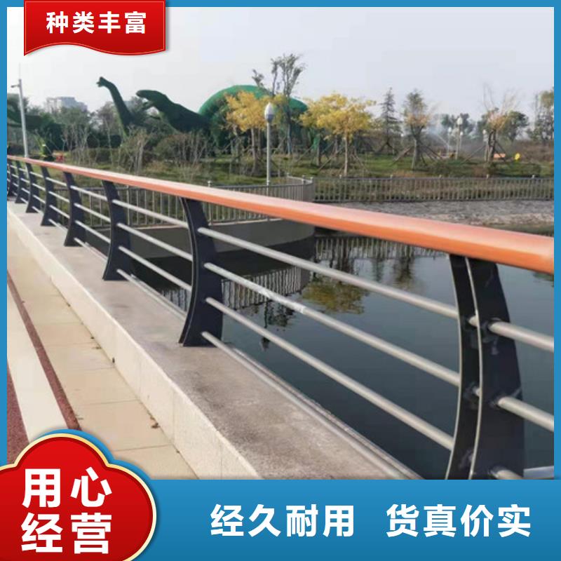 护栏【热镀锌立柱】的图文介绍