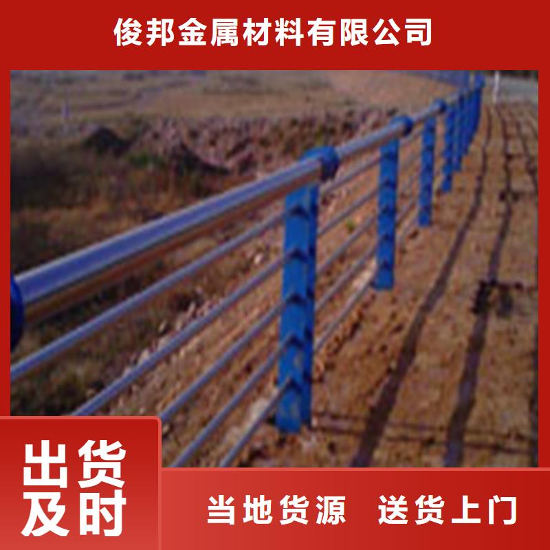 护栏【热镀锌立柱】的图文介绍