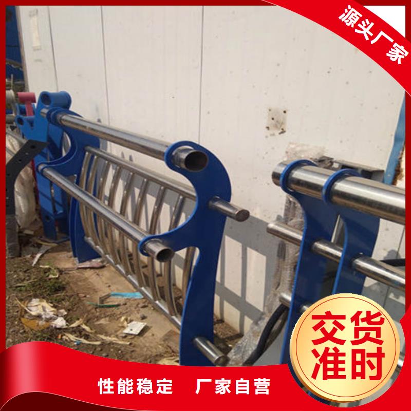 景观不锈钢绳索护栏厂家现货直发