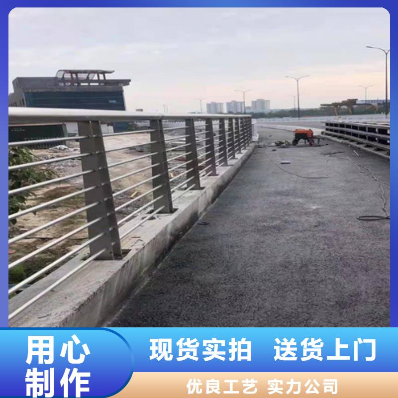 护栏_【防撞护栏】每一处都是匠心制作