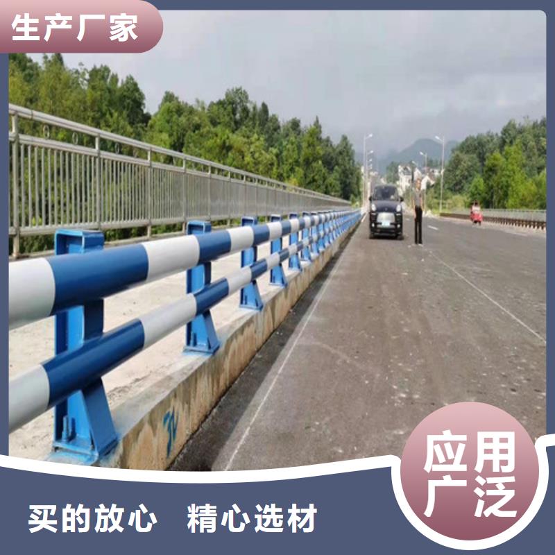 采购不锈钢复合管护栏必看-高性价比