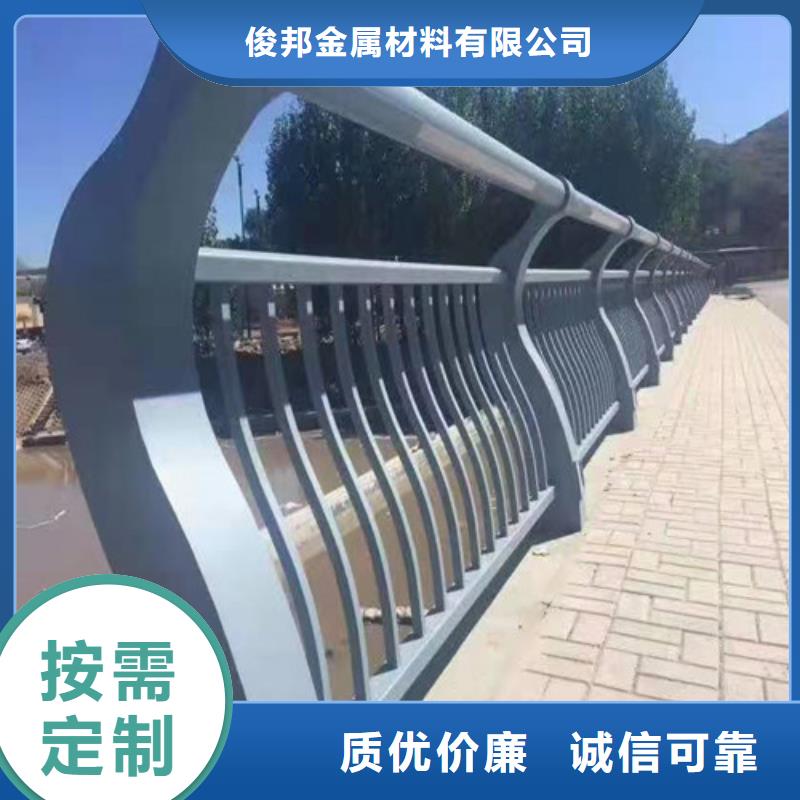 护栏不锈钢复合管栏杆欢迎新老客户垂询
