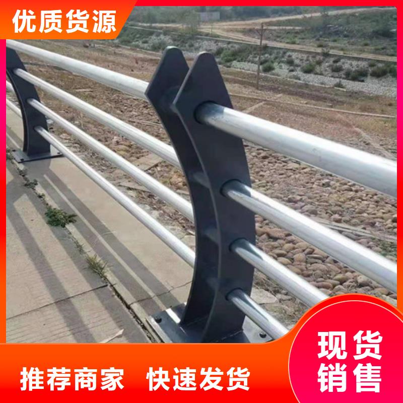 护栏_【防撞护栏】每一处都是匠心制作