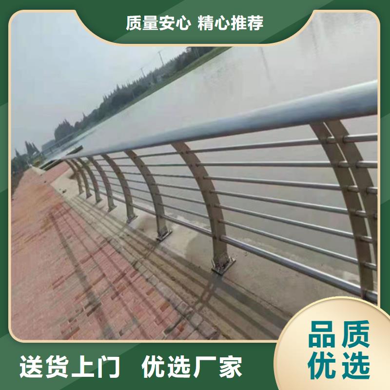 护栏_【防撞护栏】每一处都是匠心制作