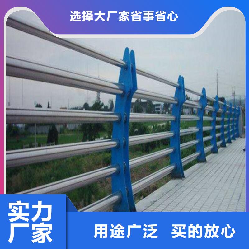 护栏_【防撞护栏】每一处都是匠心制作