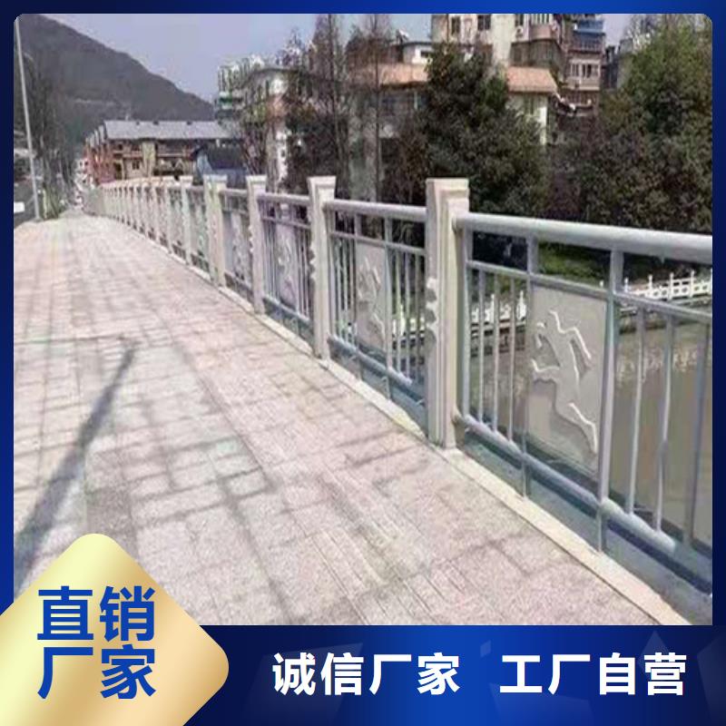 护栏_【防撞护栏】每一处都是匠心制作