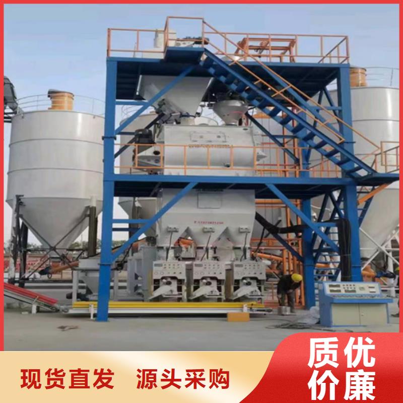镶嵌石膏搅拌机专业的厂家2025已更新（今日/资讯)