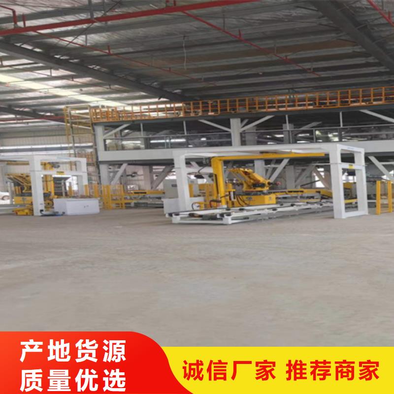 抗裂砂浆搅拌机厂家价格