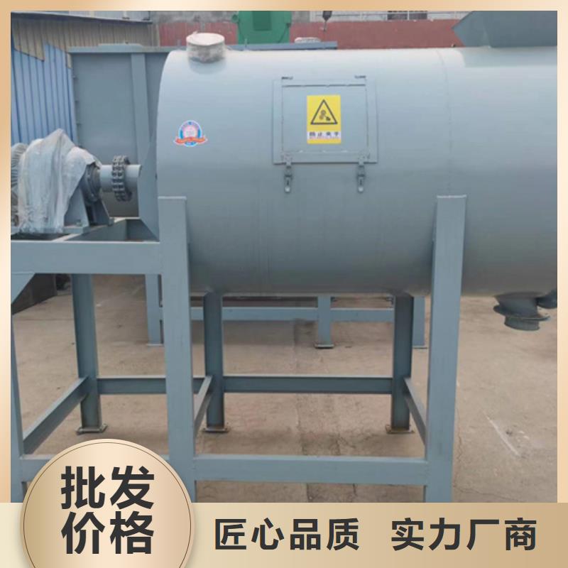 瓷砖胶搅拌机实力厂家